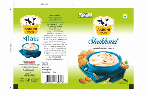 SHRIKHAND